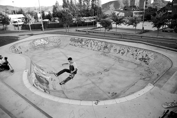 Ripollet Bowl — photo 1