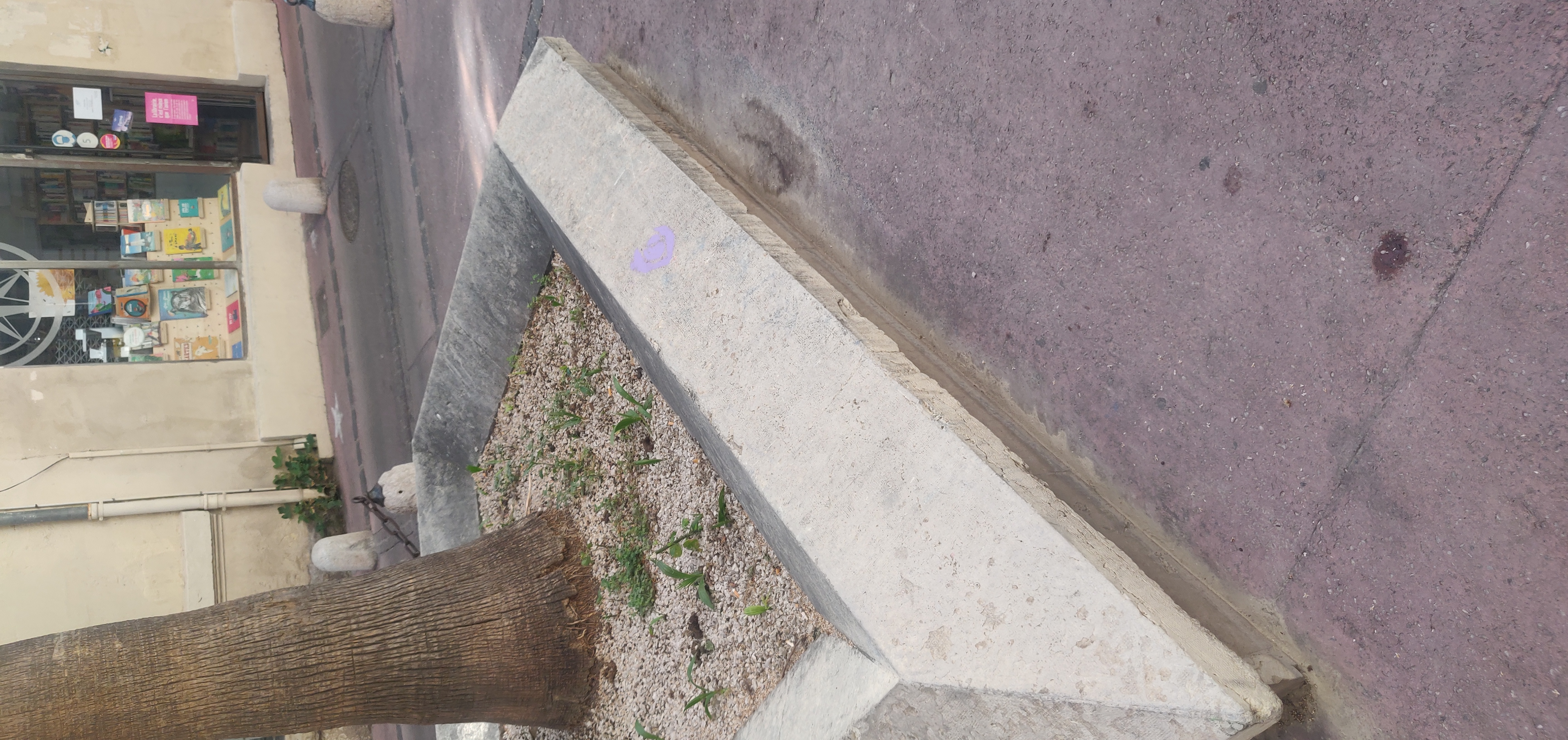 Curbs — photo 1