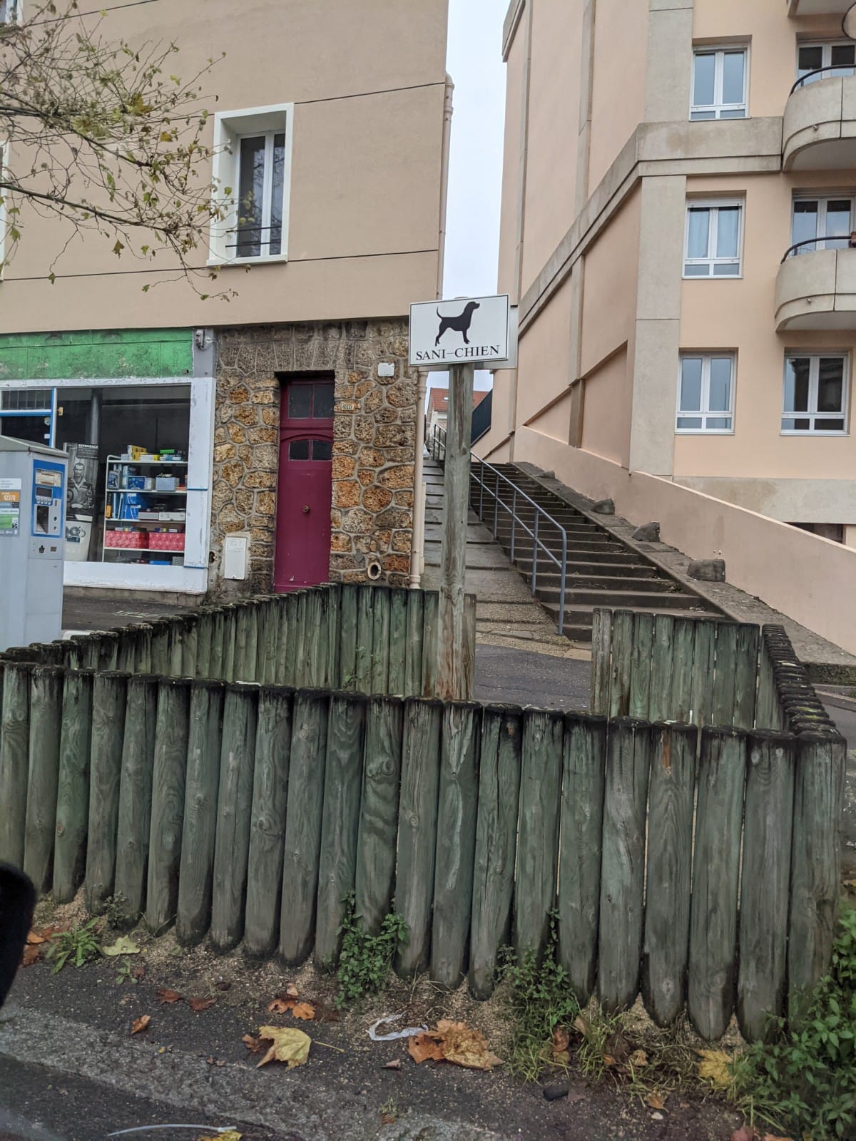 Long rail — photo 1