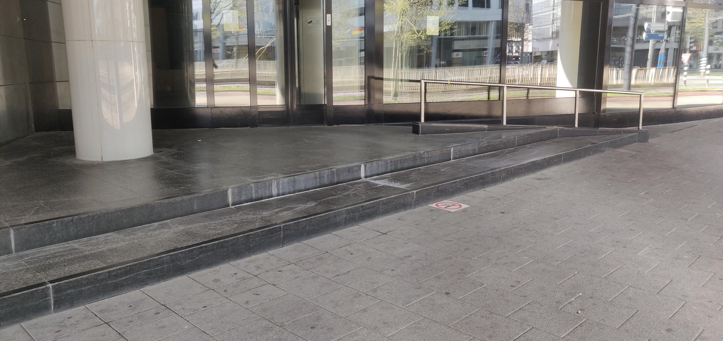 Covered rail — photo 1