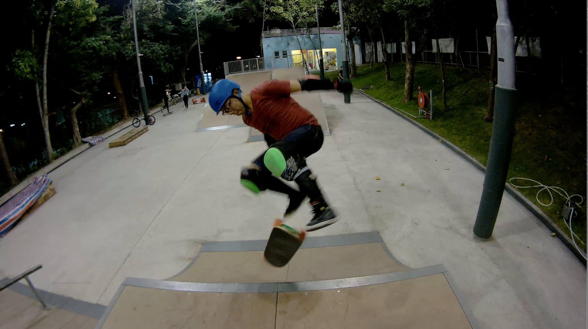 Extreme Sports Park — photo 1