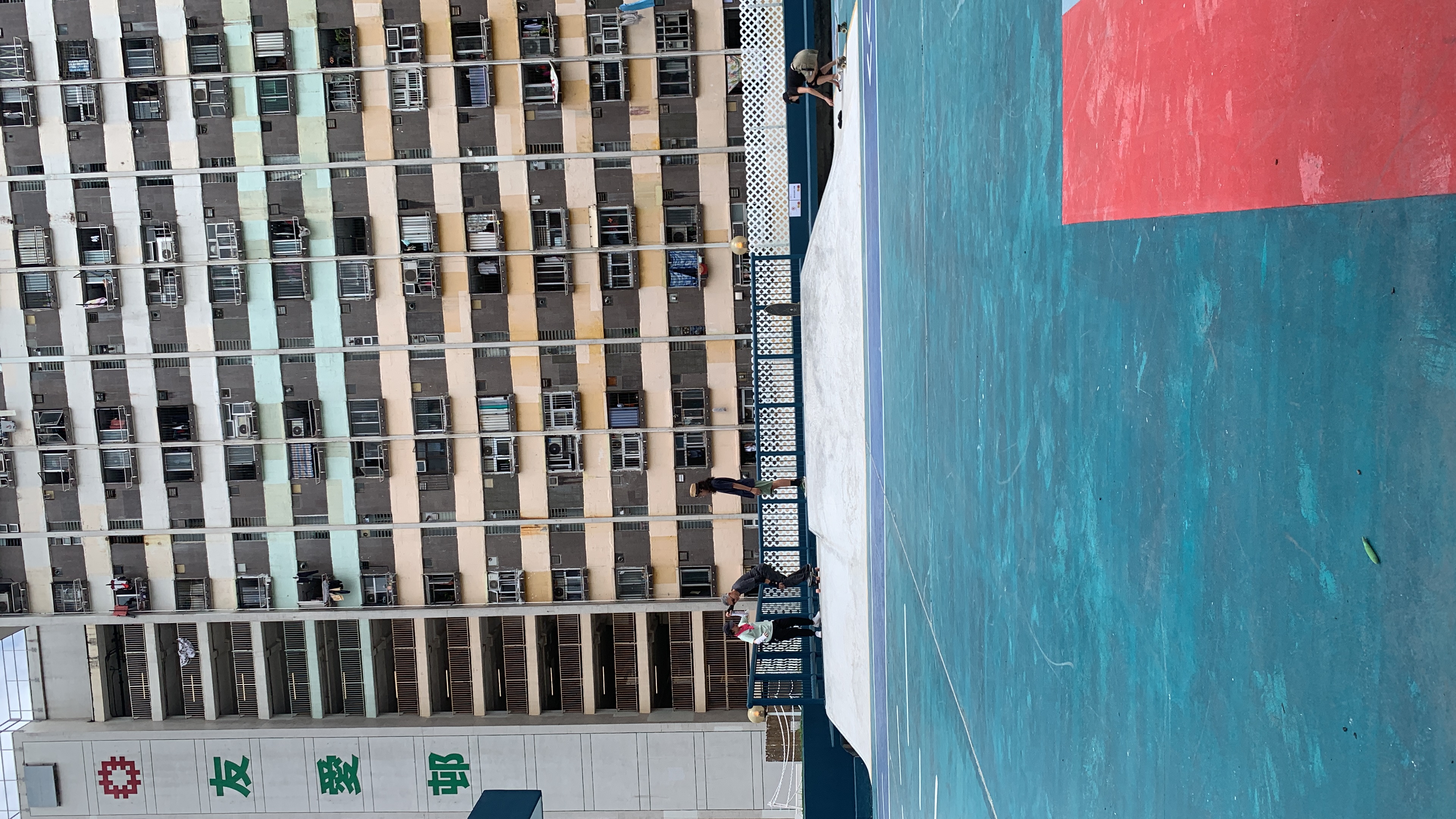 H.D.N.D.S Skatepark — photo 1