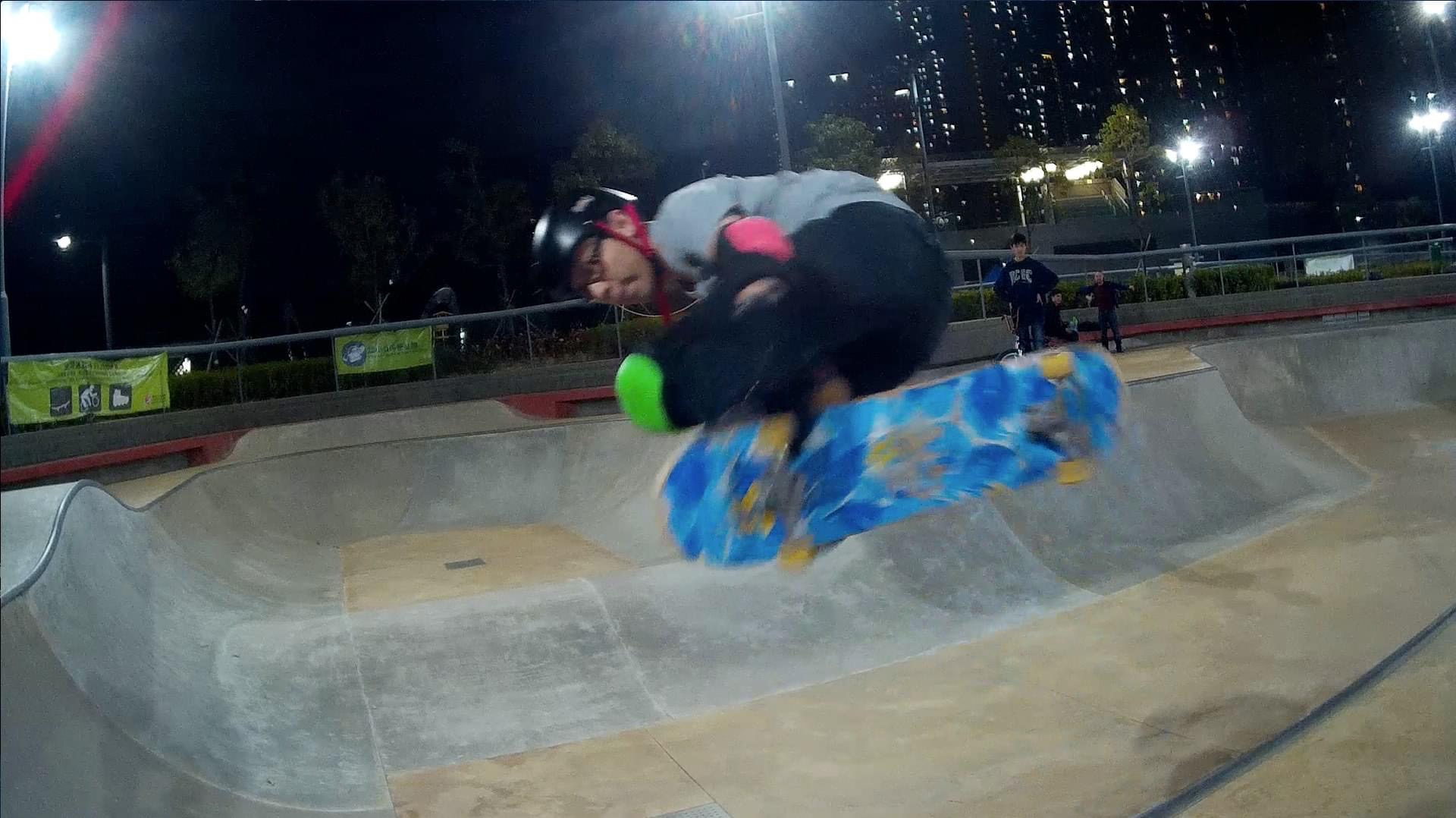 Tseung Kwan O Skatepark — photo 1