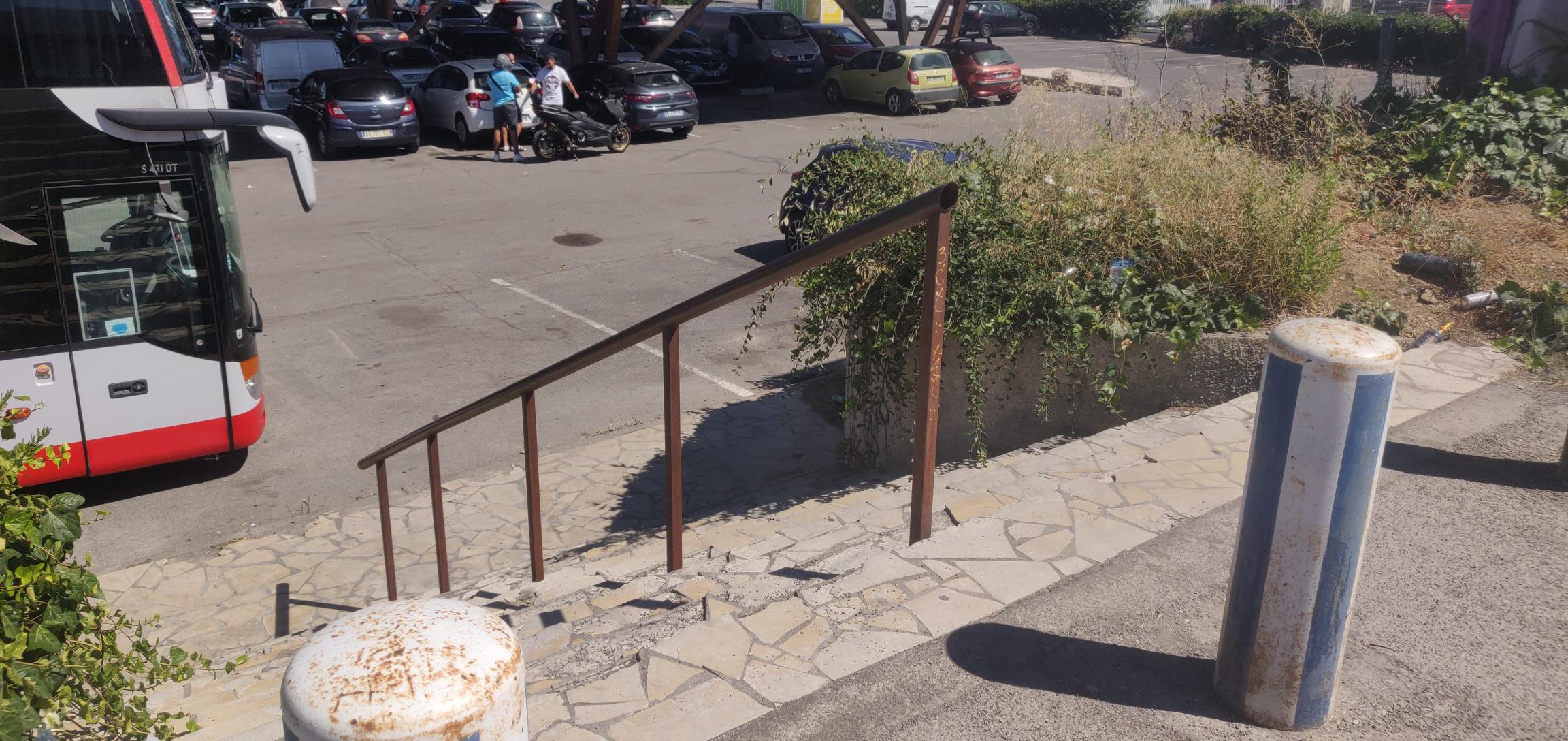 Short handrail — photo 1