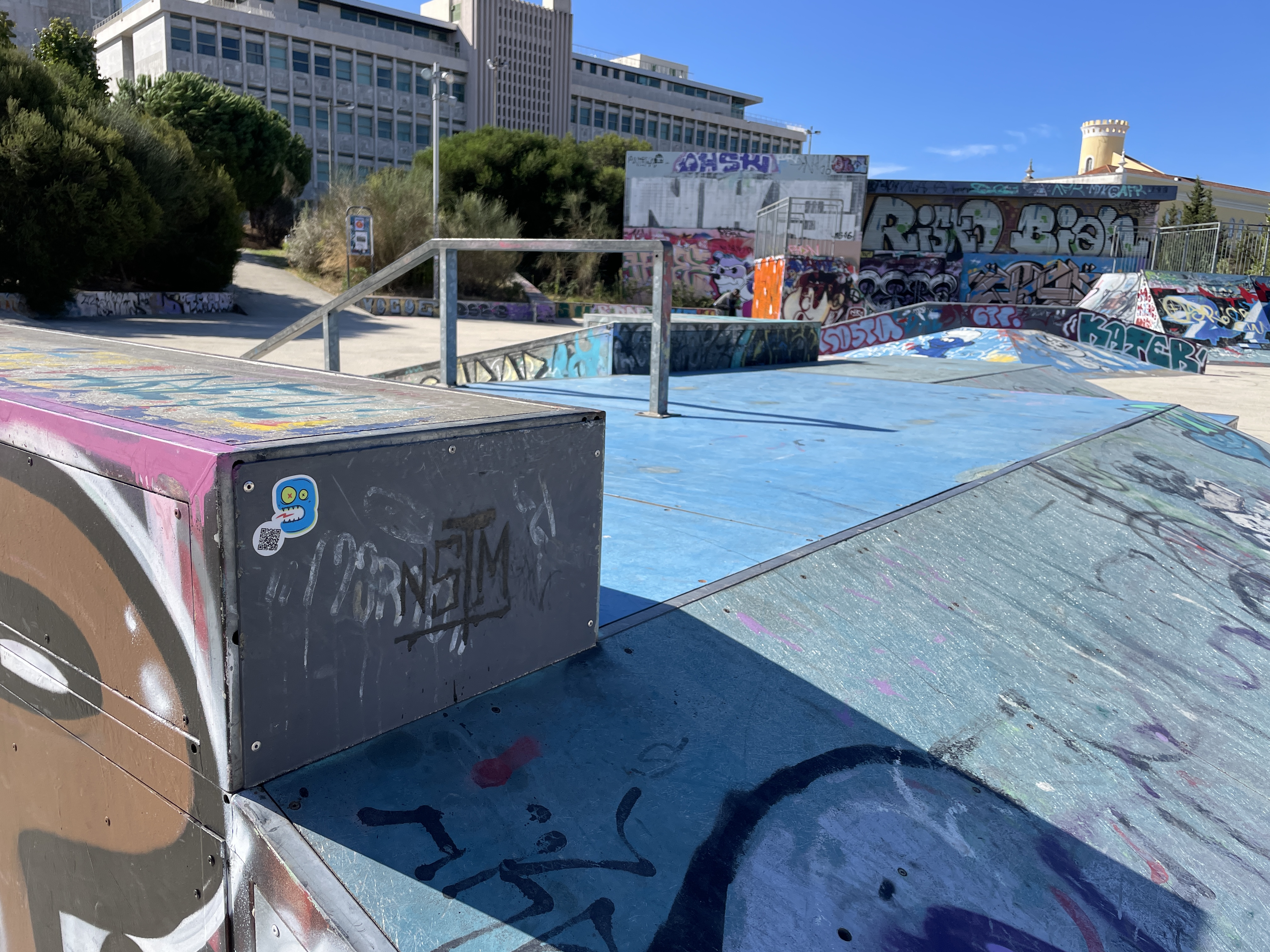Palacio da Justica Skatepark — photo 1