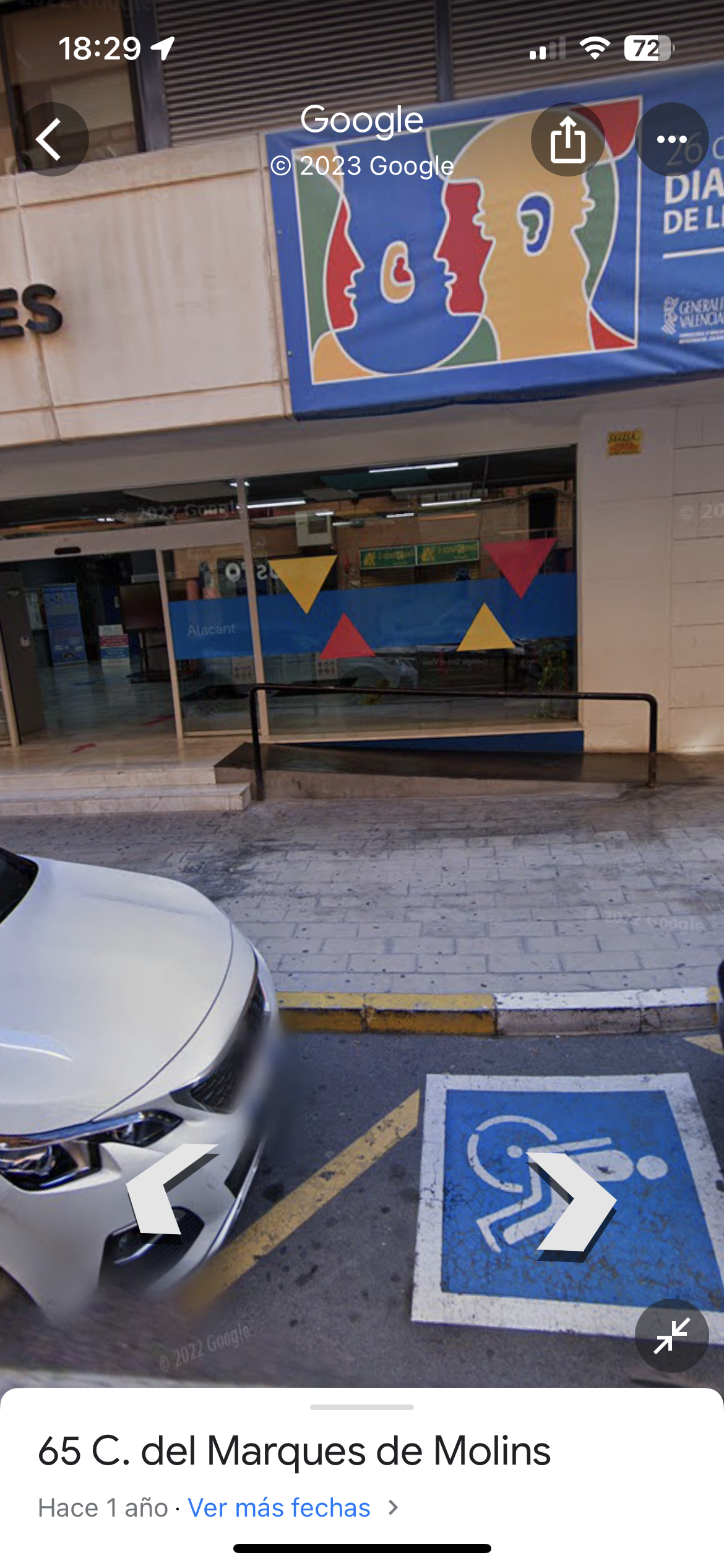 Carrer Marquès de Molins Spot — photo 1