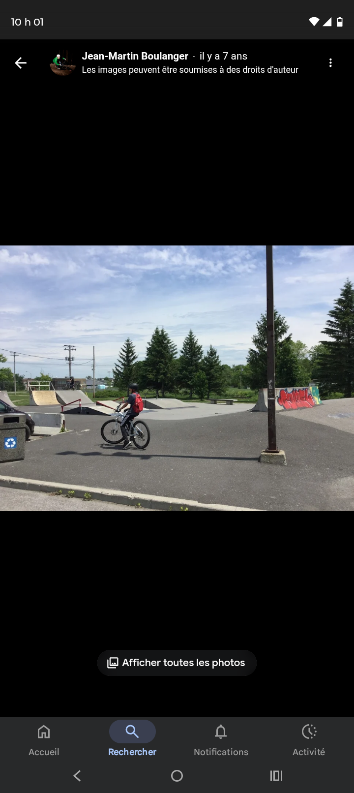 Charny Skatepark — photo 1